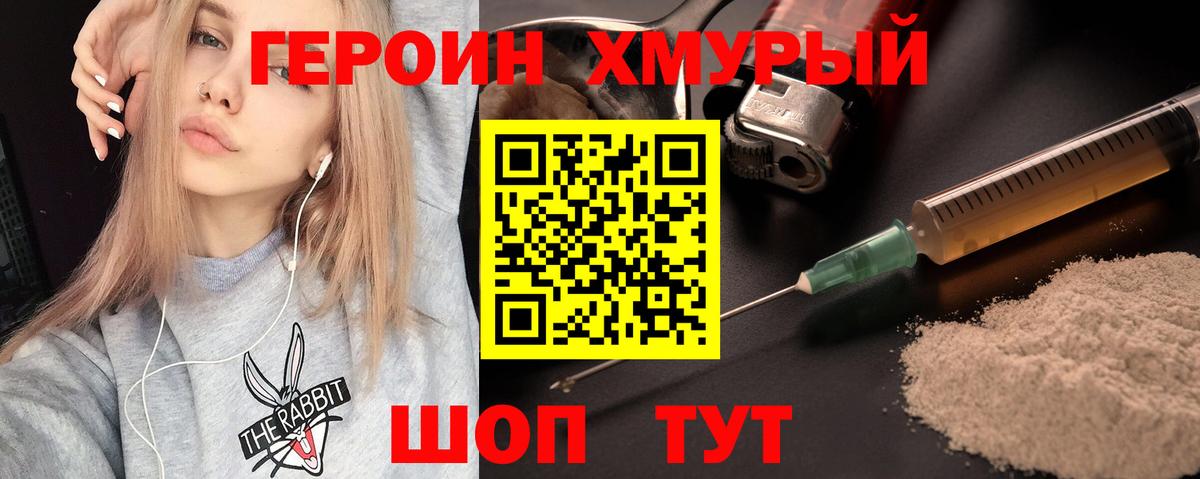 Конопля  Гашиш  APVP СК кристаллы  Краснознаменск  ГАШ  ТГК  Экстази  МЕФ   МЕФ   COCAIN 