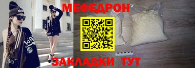 скорость Краснокаменск