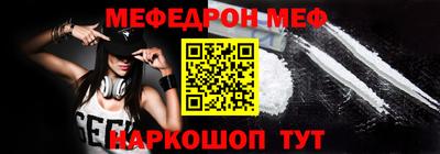 скорость Краснокаменск