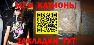 скорость Краснокаменск