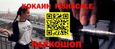 Альфа ПВП Апрелевка