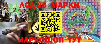 мефедрон Аргун