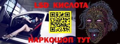 Альфа ПВП Апрелевка