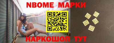 мефедрон Аргун