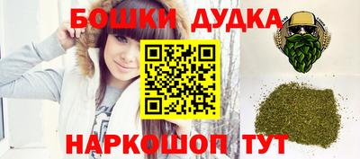 прущая мука Краснодар