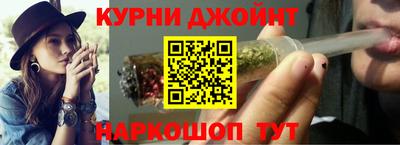 прущая мука Краснодар