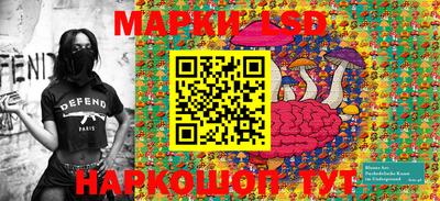 гашишное масло Апшеронск