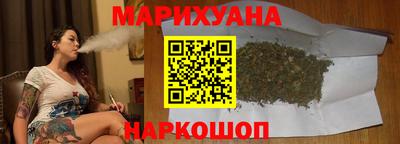 мефедрон Аргун