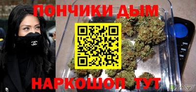 Альфа ПВП Апрелевка