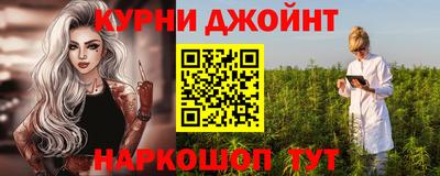 мдма Краснознаменск