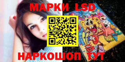 прущая мука Краснодар