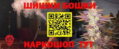 скорость Краснокаменск