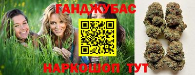 мдма Краснознаменск