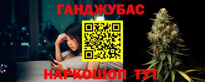 Альфа ПВП Апрелевка