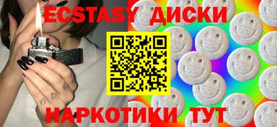 прущая мука Краснодар