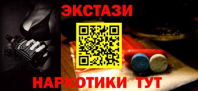 скорость Краснокаменск