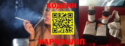 прущая мука Краснодар