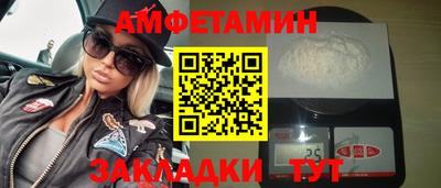 прущая мука Краснодар