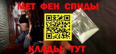 Альфа ПВП Апрелевка