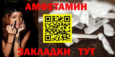 Альфа ПВП Апрелевка