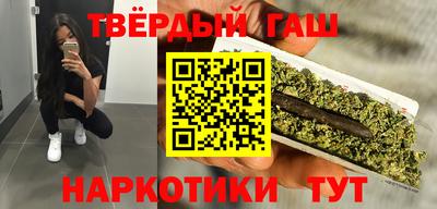 Альфа ПВП Апрелевка