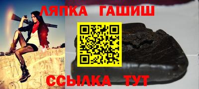 Альфа ПВП Апрелевка