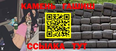 прущая мука Краснодар