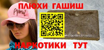скорость Краснокаменск