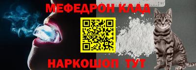 гашишное масло Апшеронск