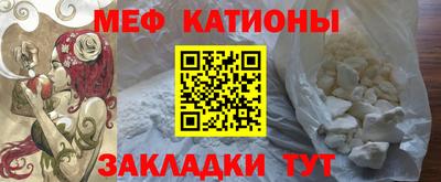 прущая мука Краснодар